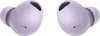 Беспроводные наушники Samsung Galaxy Buds2 Pro (Лавандовые)